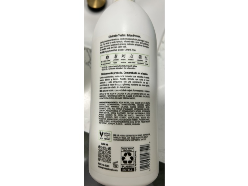 Zotos Biotera Ultra Moisturizing Shampoo, 32 fl oz/946 mL