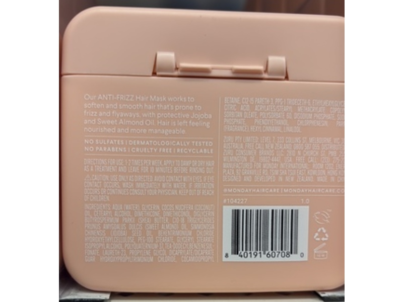 Monday Anti-Frizz Hair Mask, Jojoba Oil, 8.4 fl oz/250 mL, Pack Of 2