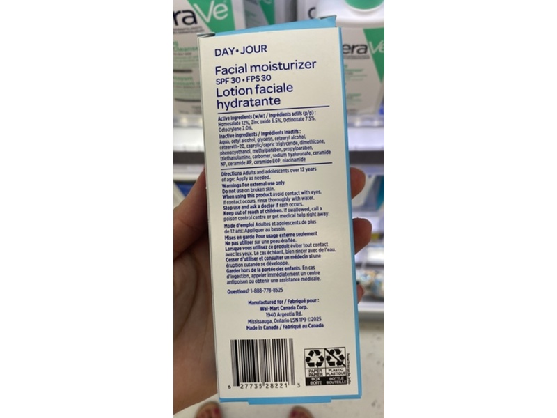 Equate Beauty Day Facial Moisturizer, SPF 30, 89 mL