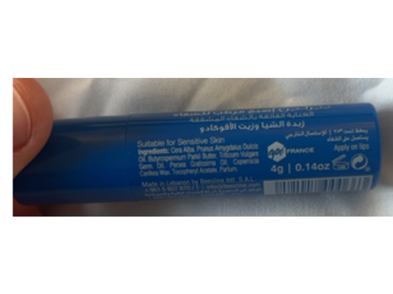 Beesline Apitherapy Lip Care, Shea Butter & Avocado Oil, 0.14 oz/4 g