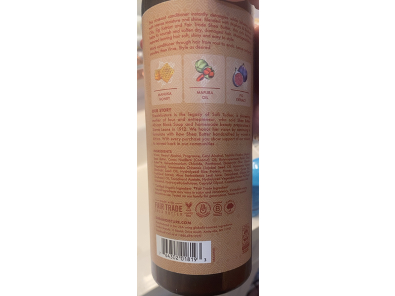 Shea Moisture Intensive Hydration Conditioner, Fig Extract & Baobab Oil, 24 fl oz/710 mL