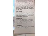 CosRX Advanced Snail 96 Mucin Power Essence, 3.38 fl oz/100 mL - thumbnail 3