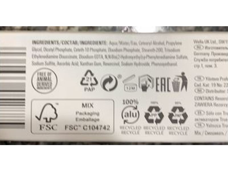 Wella Professionals True Grey Cream Toner, Graphite Shimmer Light, 1:1, 60 mL