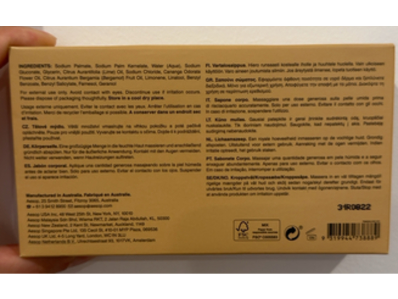 Aesop Body Cleansing Slab, Bergamot Rind+Ylang Ylang &Tahitian Lime, 10.9 oz/310 g