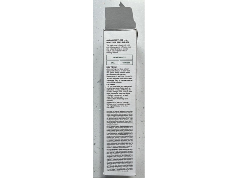 Anua Moisture Peeling Gel, Heartleaf + Lha, 4.05 fl oz/120mL