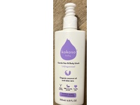 Kokoso Baby Unfragranced Gentle Hair & Body Wash, Coconut Oil & Aloe Vera, 6.8 fl oz/200 mL - thumbnail 2