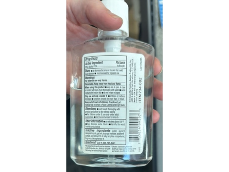 Highmark Advanced Hand Sanitizer, 8 fl oz/236.6 mL