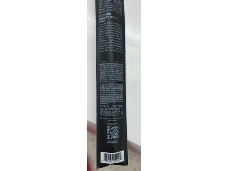 e.l.f. Smoky Kohl Eyeliner, Black Velvet, 0.03 oz/1 g