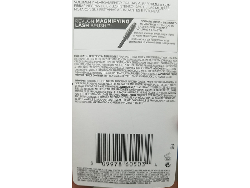 Revlon Volume + Length Magnified Mascara, 303 Blackened Brown, .28 oz