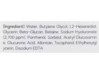 The Lab by Blanc Doux Deep Toner, Oligo Hyaluronic Acid, 6.76 fl oz/200 mL - thumbnail 4