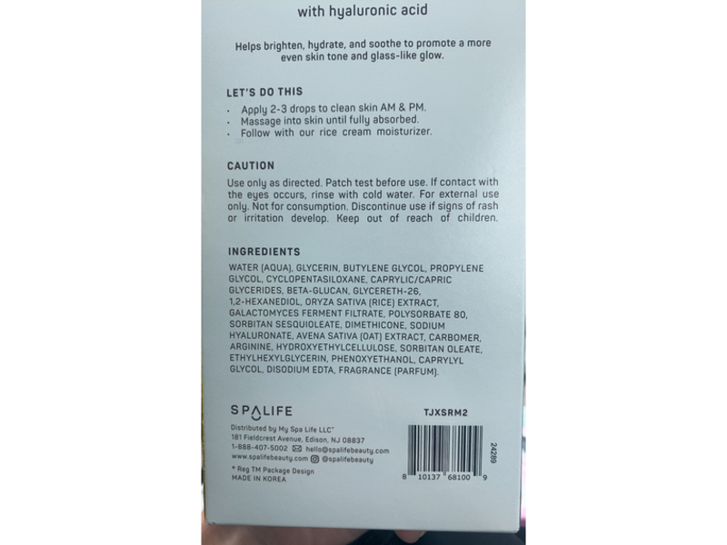 SpaLife Brighten & Hydrate Rice Serum, Hyaluronic Acid, 3.4 fl oz/100 mL