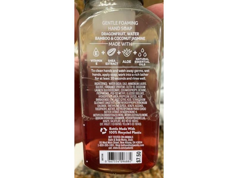 Bath & Body Works Gentle Foaming Hand Soap, Waikiki Beach Coconut, 0.75 fl oz/259 mL