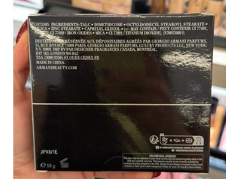 Giorgio Armani Luminous Silk Sunlit Creamy Bronzing Powder, 120 Sunbathed Dune, 0.63 oz/18 g