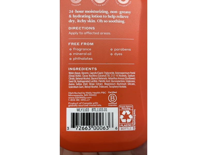 Welly Dry & Itchy Body Lotion 7 fl oz (207 mL)
