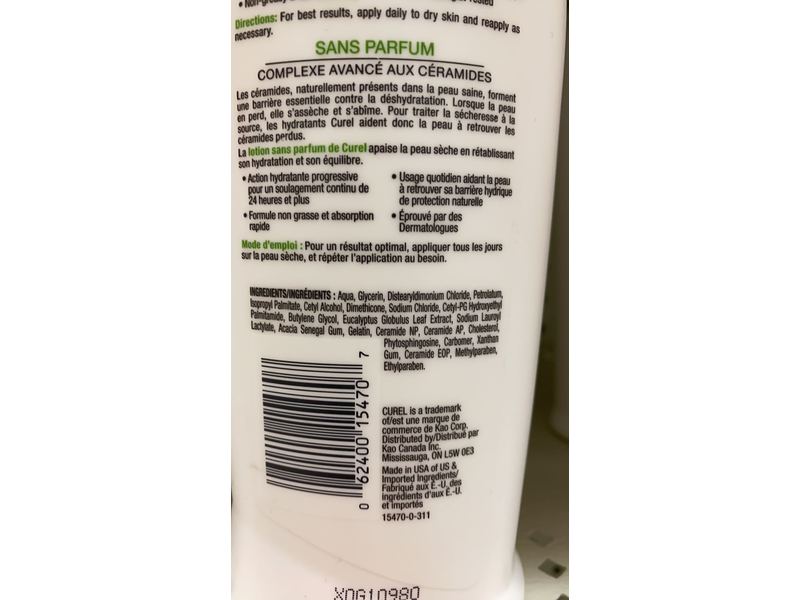 Curel Original Lotion, Fragrance Free, 480 mL
