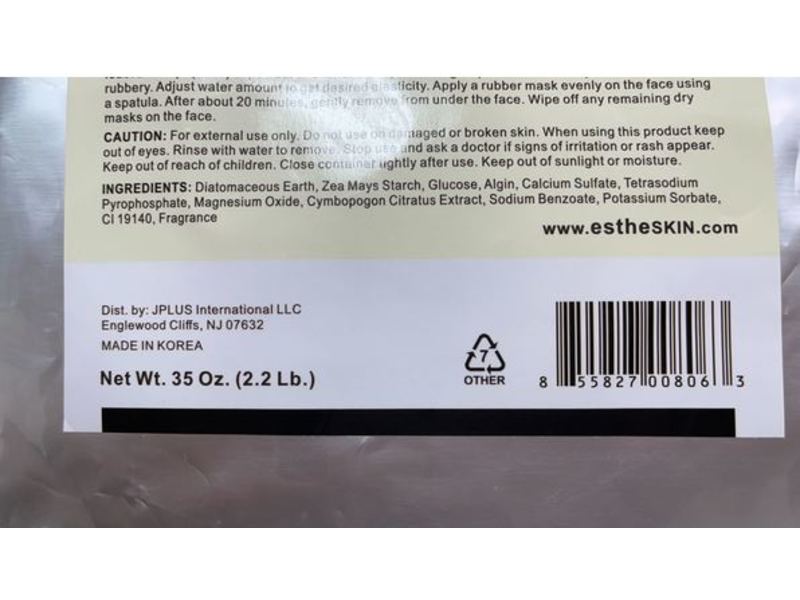 Estheskin Modeling Rubber Mask, Lemongrass, 35 oz/2.2 Lb