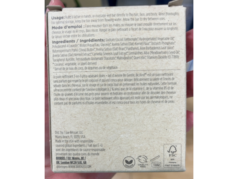 Briogeo Be Gentle Be Kind Cleansing Bar Soap, Aloe+Oat Milk, 3.7 oz/104 g