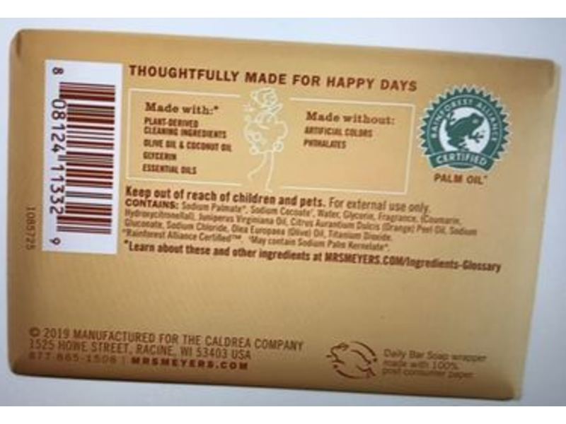 Mrs. Meyer's Clean Day Daily Bar Soap, Oat Blossom, 5.3 oz/150 g