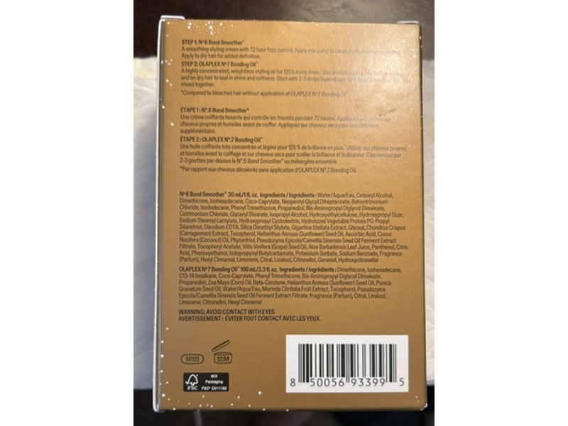 Olaplex Anti-Frizz & Instant Shine Iconic Shine Set, 1 fl oz/30 mL