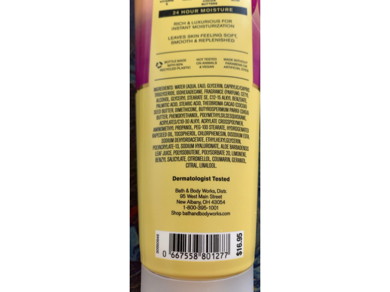 Bath & Body Works Ultimate Hydration Body Cream, Forever Sunshine, 8 oz/226 g
