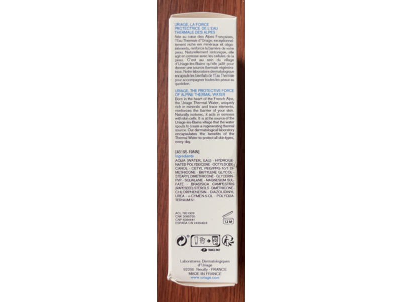 Uriage Bariederm Insulating Repairing Cream, 2.5 fl oz/75 mL