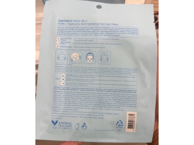 TonyMoly Mask Melt Hydrating Overnight Face Mask, PDRN + Hyaluronic Acid, 0.130 oz/37 g