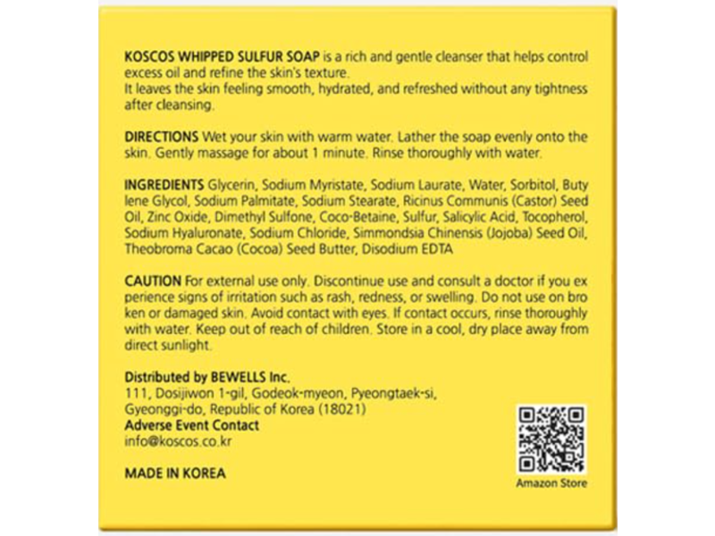KOSCOS Whipped Sulfur Soap, Sulfur + Salicylic Acid, Zinc Oxide, 3.5 oz/100 g