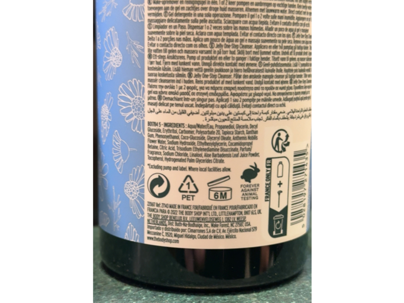 The Body Shop Jelly One - Step Cleanser, Camomile, 8.2 fl oz/245 mL