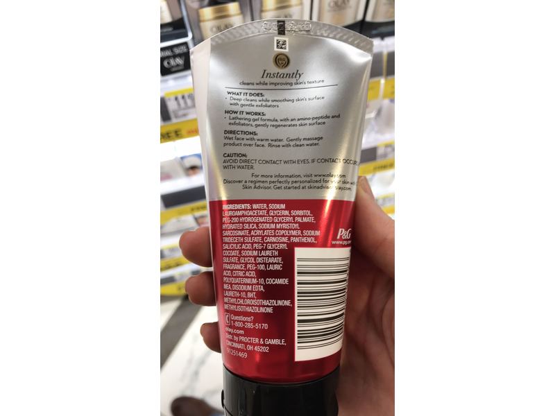 Olay Regenerist Detoxifying Pore Scrub Cleanser, 5.0 Fluid Ounce