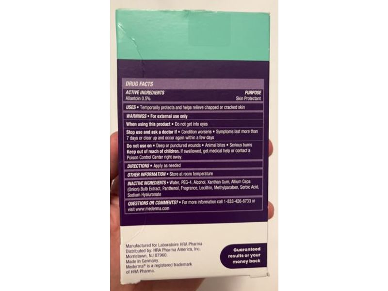 Mederma Advanced Scar Gel, 0.70 oz/20g