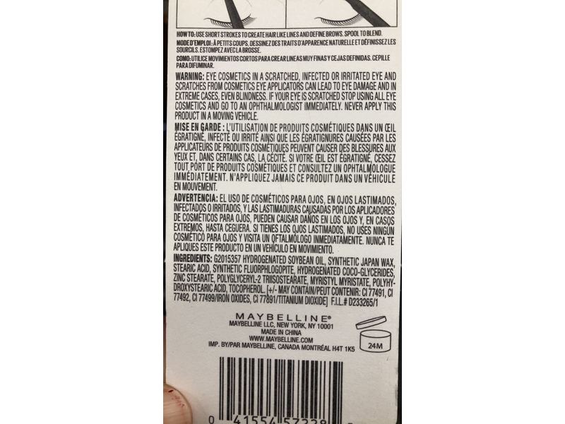 Maybelline Brow Ultra Slim Defining Eyebrow Pencil, Light Blonde, 0.003 oz