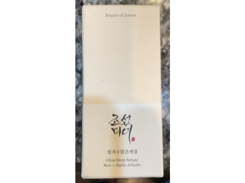 Beauty Of Joseon Glow Deep Serum, Rice + Alpha-Arbutin, 1.01 fl oz/30 mL
