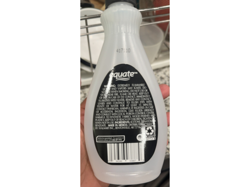 Equate Maximum Strength Nail Polish Remover, Acetone, 6 fl oz/177 mL
