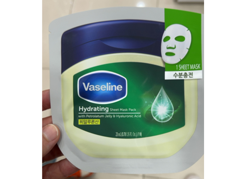 Vaseline Hydrating Sheet Mask, Petrolatum Jelly & Hyaluronic Acid, 0.78 fl oz/23 mL, 1 Count