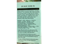 Shiseido Sun Shineblock Cream, 60 mL - Image 3