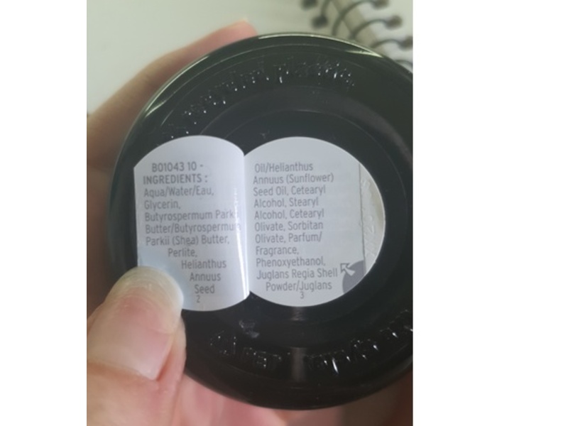 The Body Shop Cream Body Scrub, Avocado, 1.4 oz/42 g