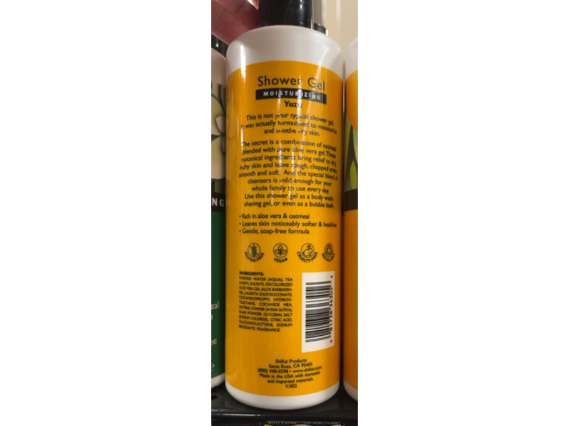 Shikai Moisturizing Shower Gel, Aloe & Oatmeal, 12 fl oz/355 mL, Pack Of 3