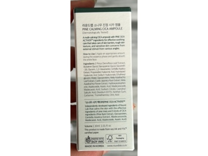 Round Lab Pine Calming Cica Ampoule, 1.01 fl oz/30 mL