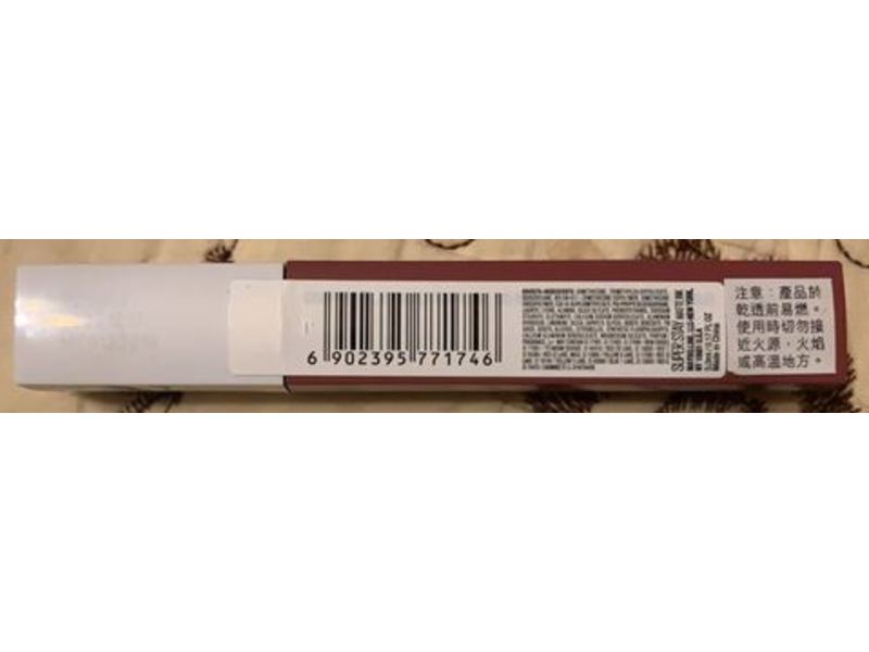 Maybelline New York Super Stay Matte Ink, Revolutionary, 0.17 fl oz/5.0 mL