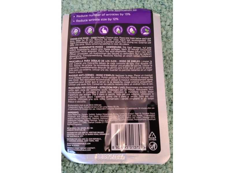 Skin Republic Collagen Hydrogel Under Eye Mask, 0.33 oz/9.6 g, 3 Pairs