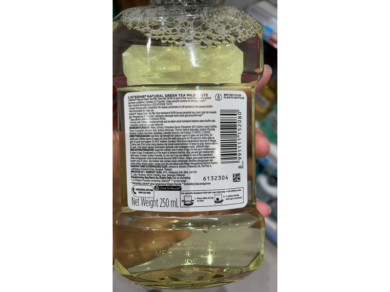 Listerine Natural Green Tea Mouthwash, Mild Taste, 250 mL