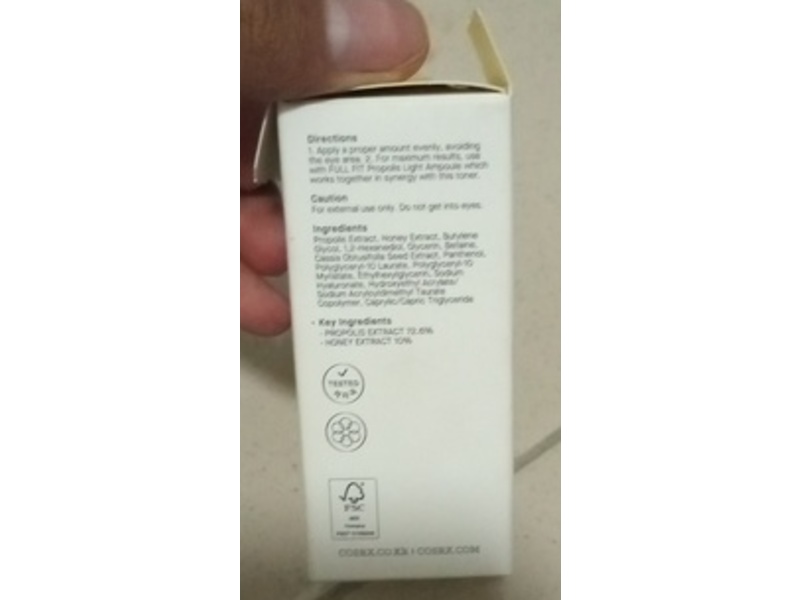 Cosrx Propolis Synergy Toner, Propolis Extract & Honey Extract, 1.69 fl oz/50 mL