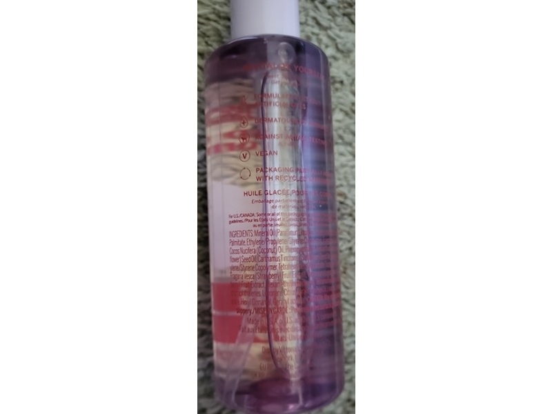 Pink Glazed Skin Body Oil, Super Berry, 8 fl oz/236 mL