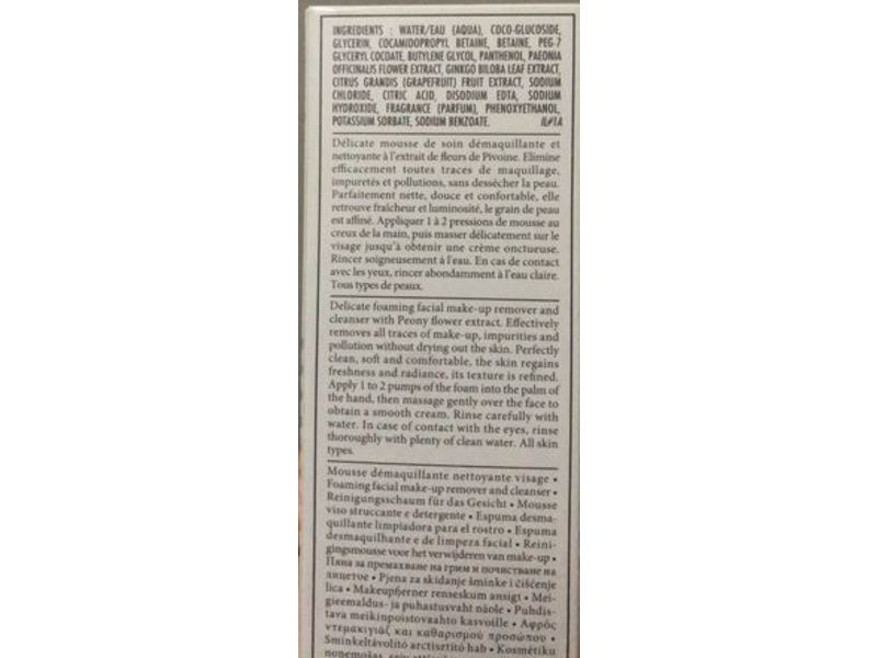 Sisley Cleanser Radiance Foaming Cream, 4.25 fl oz/125 mL