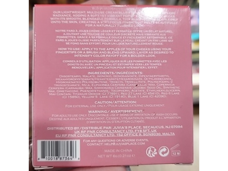 Juvia's Place Blushed Cream Blush, Pink Passion, 0.21 oz/6 g