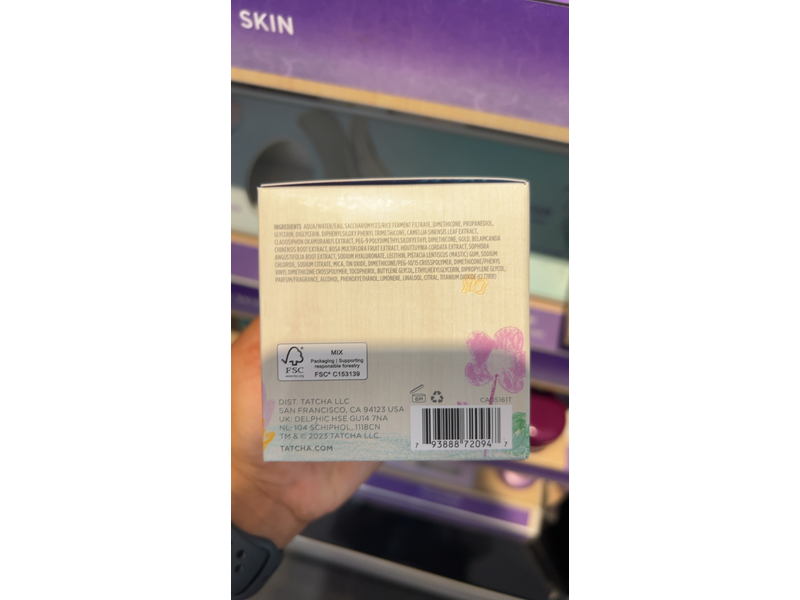 Tatcha The Water Cream, 2.5 fl oz