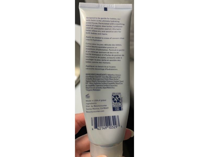 Beauty Counter Baby Daily Protective Balm, 3 oz/85 g