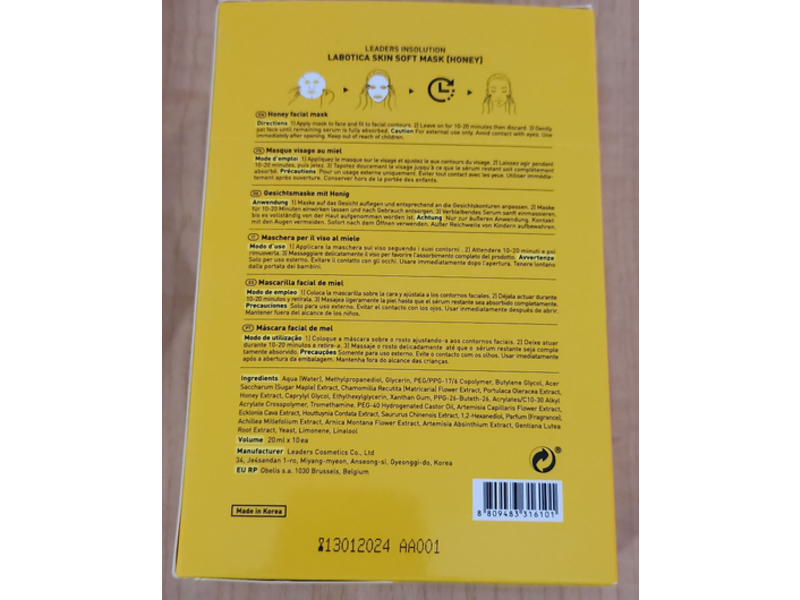 Leaders Insolution Labotica Skin Soft Mask, Honey + Sugar Maple + Chamomile, 20 mL, Pack Of 10