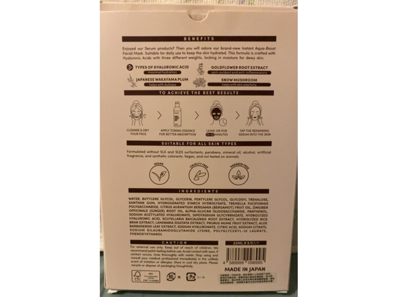 Botanic Pretti5 Instant Aqua Boost Facial Mask, 0.74 fl oz/22 mL, 5 Count