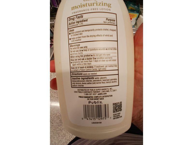 Publix Daily Moisturising Lotion, 18 fl oz/532 mL